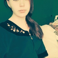 Алина Родионова | Ильинка