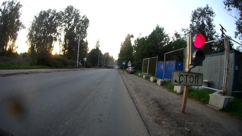 Любытино