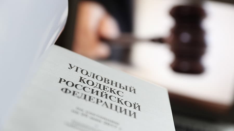 В Карачаевском районе чиновница подделала 23 справки о правах на земельные участки
