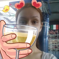 Наталия Стогова