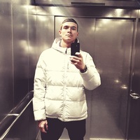 Григорий Ерёмин