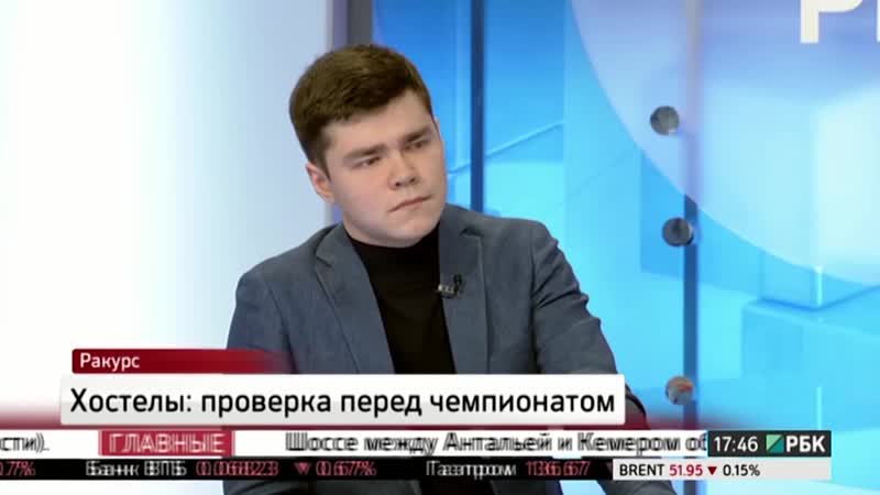Серьезный концентрат
