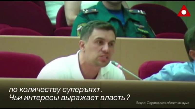 Критика пенсионной реформы