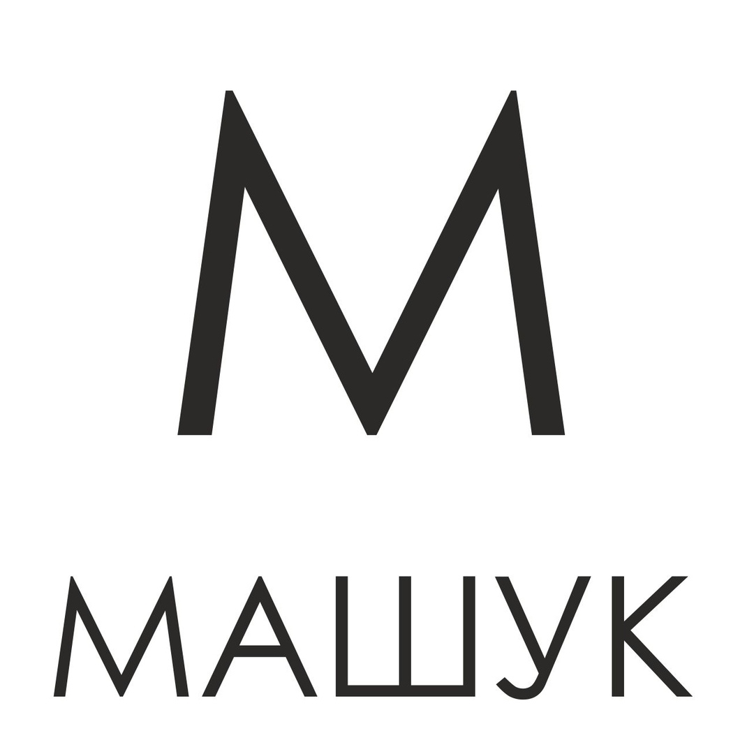 Афиша Пятигорск Организация конференций, Пятигорск