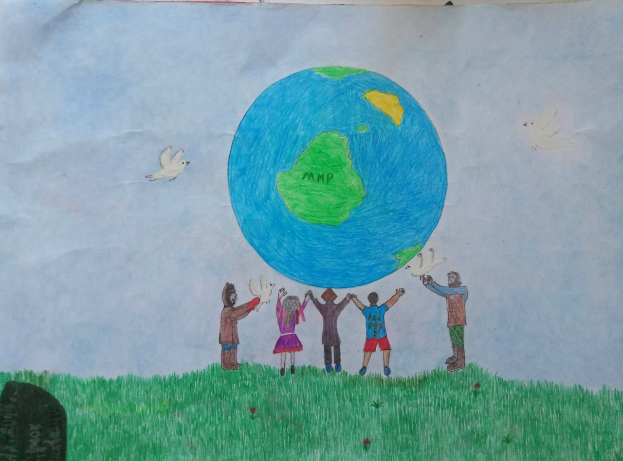 Картинки для презентации мир без войны