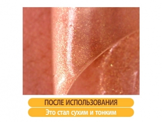 Elizavecca gold hyaluronic acid eye patch Milky Piggy Адская порода Золотая гиалуроновая кислота