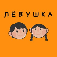 Наталья Афанасьева | Новосибирск