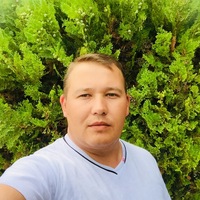 Аватар