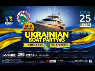 Ukrainian Boat Party #3 Independence Day of Ukraine
