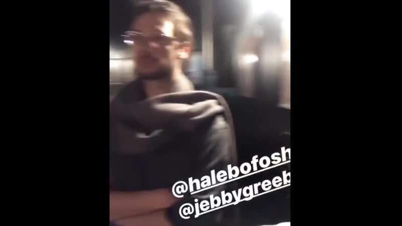 Hale Appleman