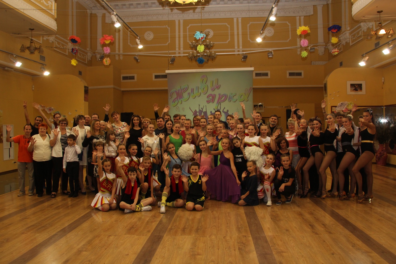 День открытых дверей в Донецком городском молодежном центре