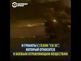 В ночь на 9 апреля 1989 г, с помощью БТРов, газов и саперных лопаток, была разогнана мирна