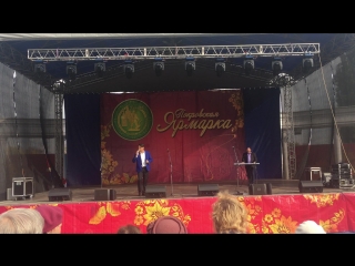 Руслан Меликов и Александр Артемов Покровская Ярмарка 2018