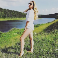 Лена Альтамаре