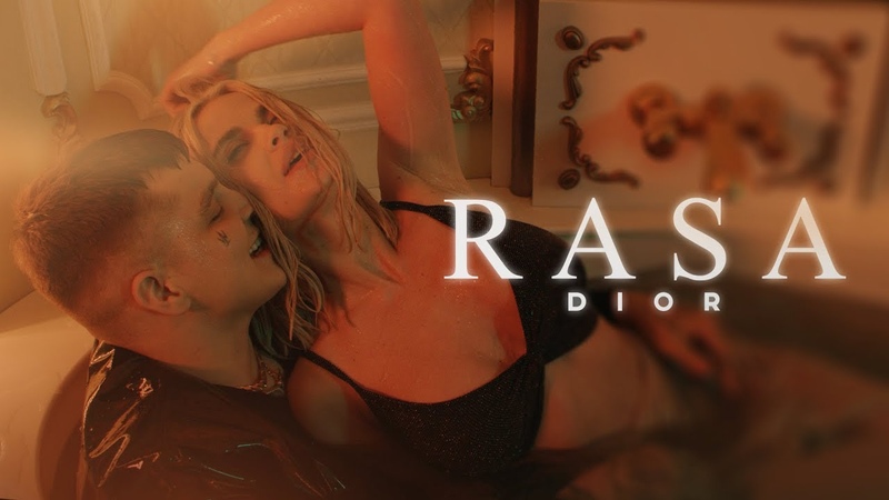 RASA - Dior (Премьера клипа)