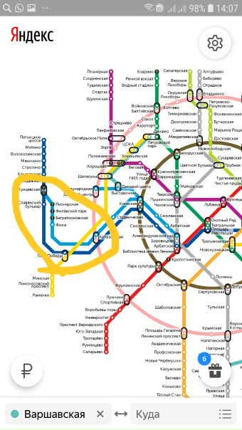 Молодая пара снимет 1к квартиру на длительный срок, оба работаем, детей нет, вредных привычек нет. Готовы заехать с 21.08.18 .<br>Бюджет до 27000, желательно без депозита. - фото Фото: Молодая пара снимет 1к квартиру на длительный срок, оба работаем, детей нет, вредных привычек нет. Готовы заехать с 21.08.18 .<br>Бюджет до 27000, желательно без депозита.