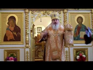 Неделя 16-я. О талантах, о богатстве и о единстве Церкви.