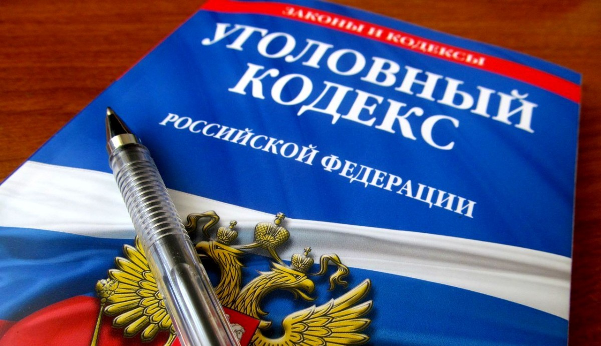 Чиновница из Урупского района пойдет под суд