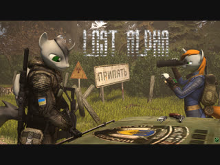S.T.A.L.K.E.R.:Lost Alpha DC 1.4007 {6}