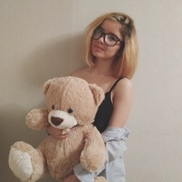 Екатерина Проничева | Брянск