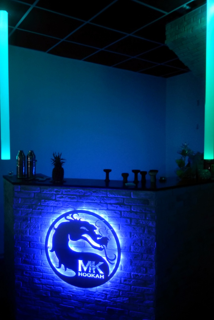 Кальянная MK Hookah | Челябинск