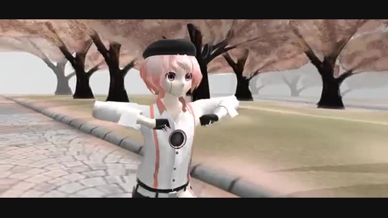 MMD-Baam Baam