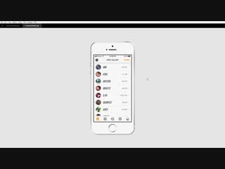 Overwatch Mobile App