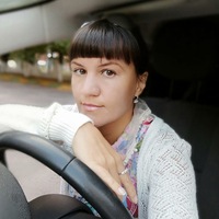 Ирина Бамбина