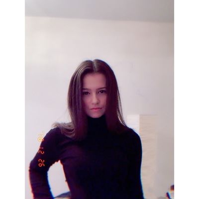Ирина Хайруллаева