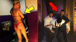 10 ВЕЩЕЙ, О КОТОРЫХ ВЫ НЕ ЗНАЛИ В ОБНОВЛЕНИИ НОЧНАЯ ЖИЗНЬ (GTA Online)