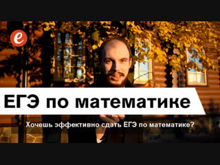 Приходи на бесплатный вебинар