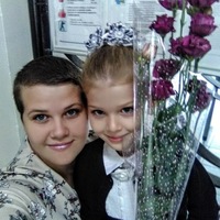 Дарья Степаненко | Невинномысск