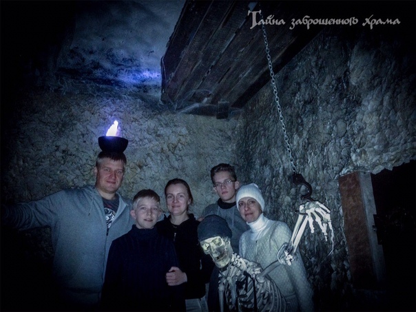 Команда победителей 04.01.2019