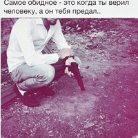 Андреа Пирло | 