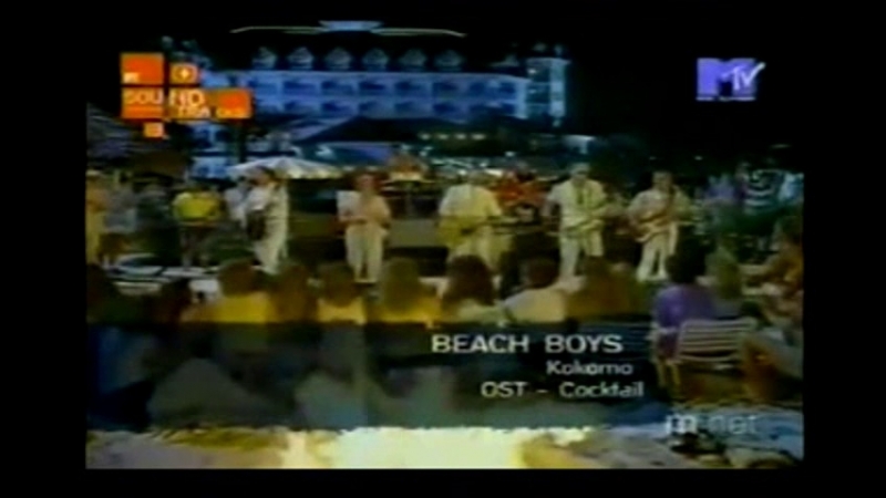 Beach boys - kokomo mtv asia