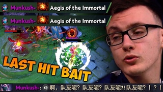 MIRACLE- the Aegis Snatcher + Insane Bait - Trying Hard with Templar Assassin Dota2