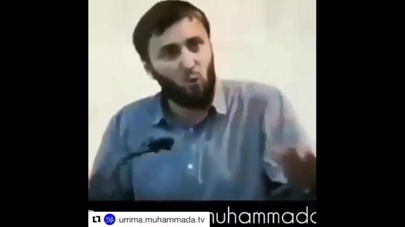 Аюб Вагабов