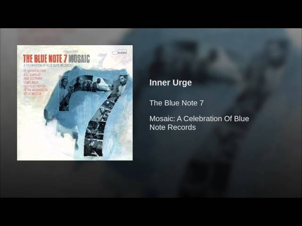 Inner Urge