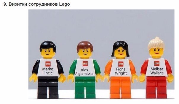 Почему у людей, сделавших эти визитки, не будет отбоя от посетителей У визитки две главные составляющие: информативность и внешний вид. Сегодня я покажу вам одни из самых интересных примеров
