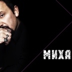 Стас Михайлов альбом Михайлов Стас - Я и ты