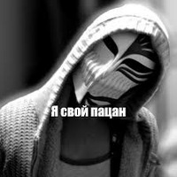 Алексей Тригуб | Киев