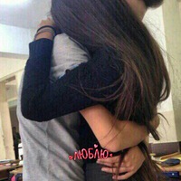 Мария Ли | Атырау