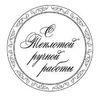 Екатерина Решетняк | Черноморск / Ильичевск
