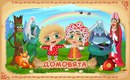 Объявление от Alexey - фото №1