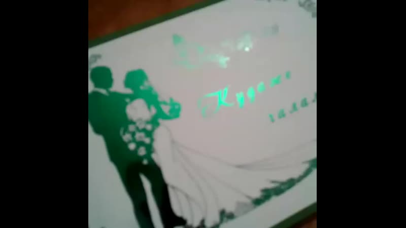 VID_20330404_060414_733.mp4
