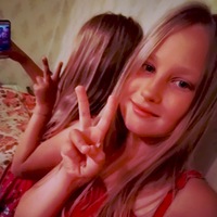 Римма Галина | 