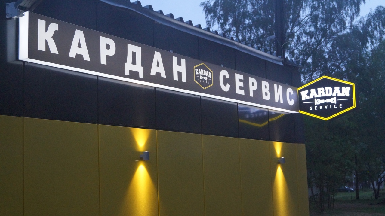 Honda форум краснодар