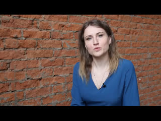 Видеовизитка Бухарцевой Анастасии.