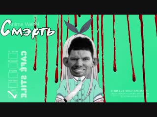anime.webm Blend S