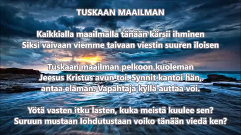 Tuskan maailman